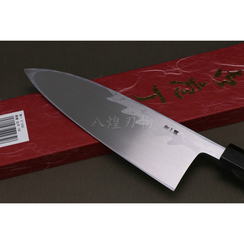 堺實光【????黑檀柄積層青一鋼出刃18cm????】實光刃物日本刃物JIKKO 廚房刀具手打雞肉刀八煌刃物| 蝦皮購物 堺實光【????黑檀柄積層青一鋼出刃18cm????】實光刃物日本刃物JIKKO 廚房刀具手打雞肉刀八煌刃物| 蝦皮購物