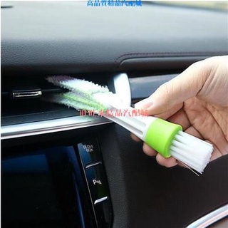 🚘精品汽配🚘汽車空調出風口清潔刷 空調刷 冷氣葉片刷 百葉窗刷 冷氣孔刷 空調刷工具 汽車縫隙刷子 清潔刷子 鍵