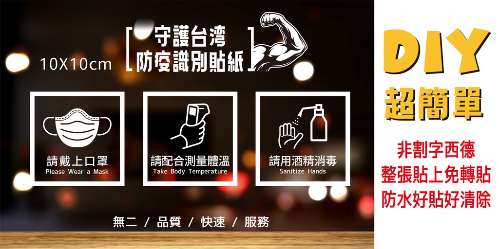 仕事人印像所 原無二影像整合輸出 線上商店 蝦皮購物
