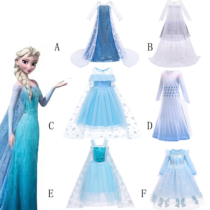 冰雪奇緣2  愛莎公主裙 女童 艾莎的洋裝 夏兒童裙子 Elsa服裝 萬聖節Cos 女孩子洋裝