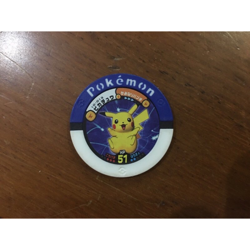 絕版 神奇寶貝 Pokémon 寶可夢 tcg 硬幣 日本 三隻組對戰賽 寶可夢硬幣 卡閘