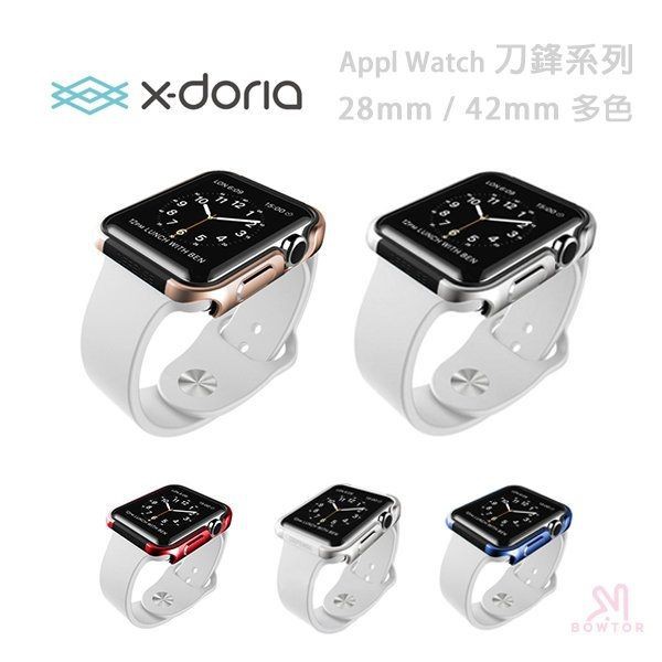 X doria defense shop edge apple watch 42mm