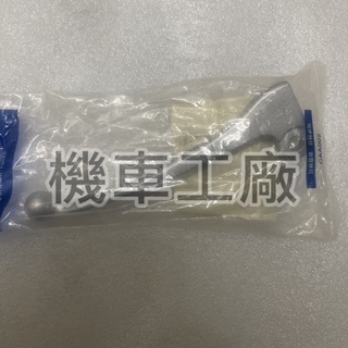 機車工廠 TINI100 MIO 沸騰 左拉桿 拉桿 SANYANG 正廠零件