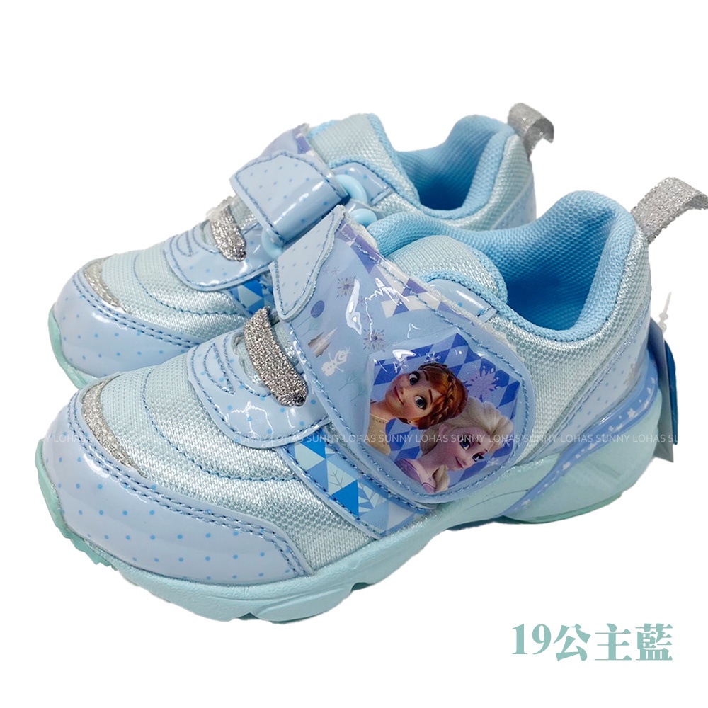特價 (C9) MOONSTAR 月星 機能童鞋 冰雪奇緣 燈鞋 抗菌除臭 DNC12719