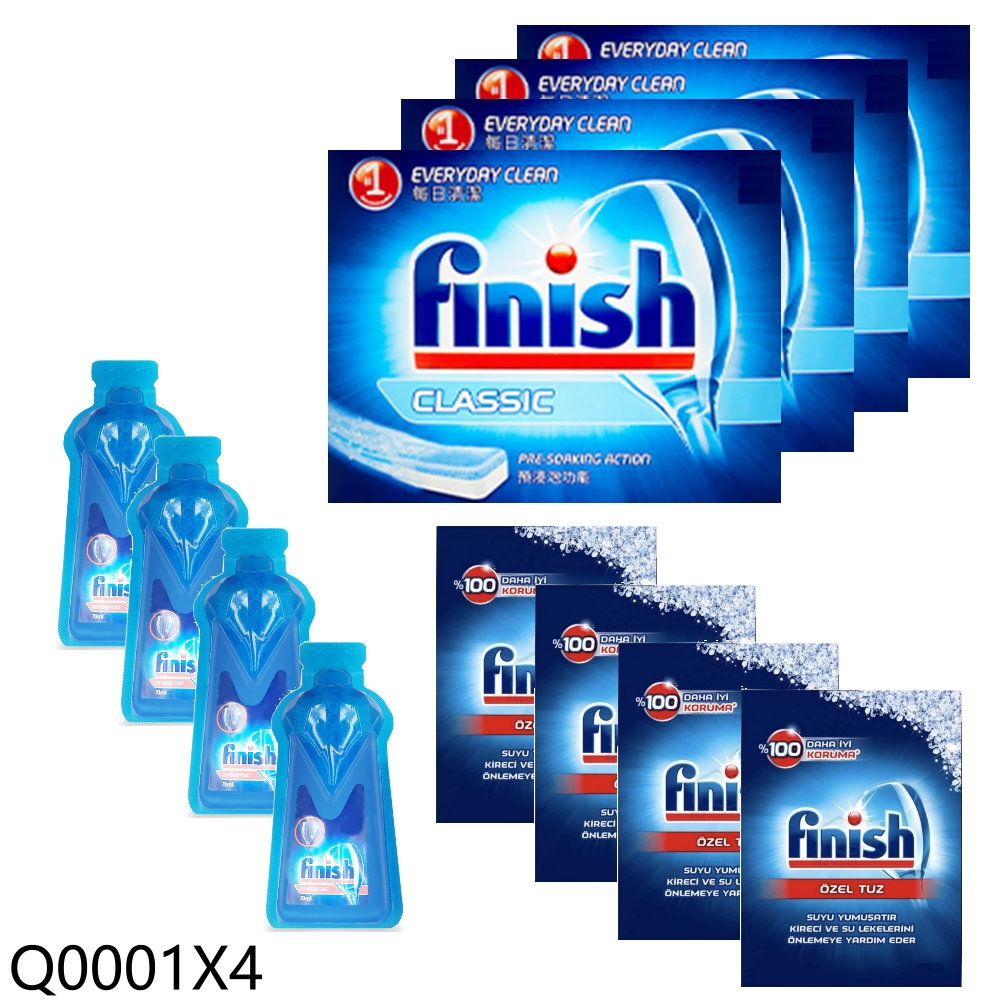 FINISH光潔潤560ml+洗碗錠24入+軟化鹽4公斤禮盒組洗碗機配件Q0001X4 廠商直送