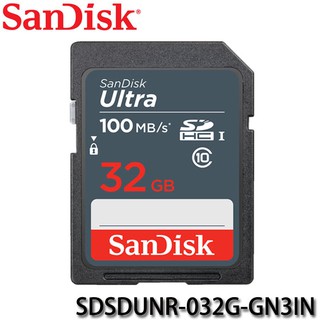 【3CTOWN】含稅公司貨 SanDisk 32GB 32G 100MB/s Ultra SD SDHC 記憶卡