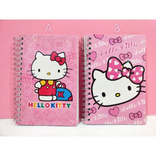 💖優惠價💕Hello Kitty 50K 雙封面 筆記本 2款-0