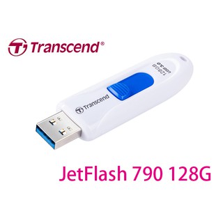 附發票 創見 JetFlash JF790W JF790K USB3.1 128G 隨身碟 JF790 700 730