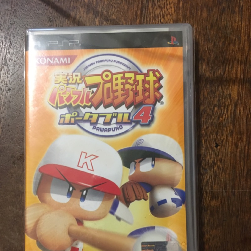 PSP 實況野球4 攜帶版  KONAMI
