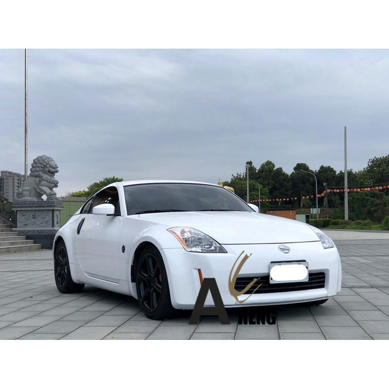 Fb搜尋桃園阿承 日產超人氣350z跑10萬04年3 5cc 白色二手車中古車 蝦皮購物