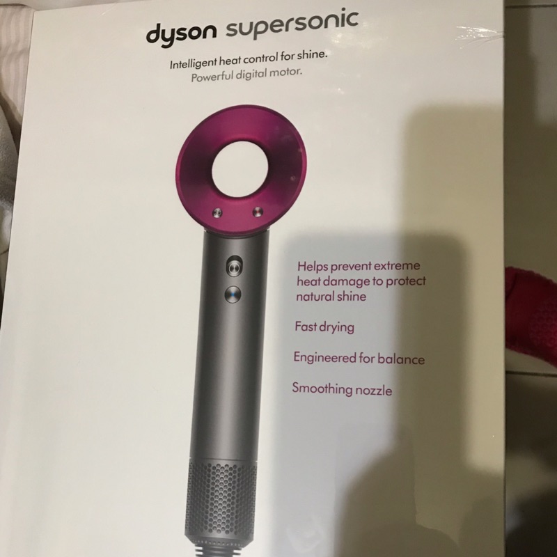 Dyson Supersonic 吹風機 HD01(桃紅色）