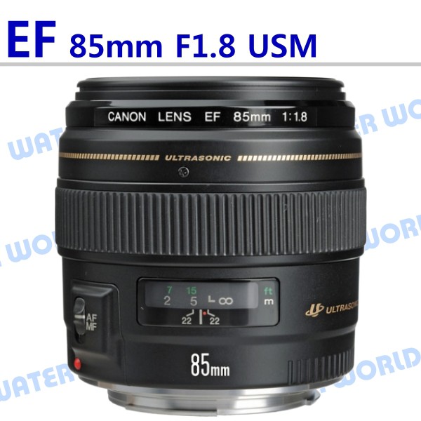 【中壢NOVA-水世界】CANON EF 85mm F1.8 USM 定焦大光圈鏡頭 平輸 一年保固