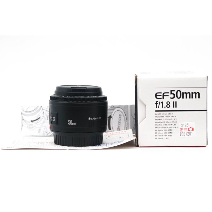 【高雄青蘋果3C】Canon EF 50mm f1.8 II 二代 定焦鏡 中古鏡頭 單眼鏡頭 #41084