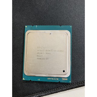 Intel Xeon CPU E5-1620 v2