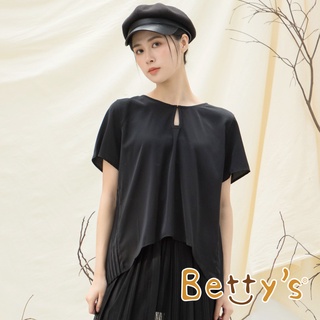 betty’s貝蒂思(15)前領扣後片百褶雪紡上衣(黑色)