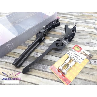 ANGEL JS 生命之花 拉桿 煞車拉桿 可調煞車拉桿 適用 SYM DRG158 龍 DRG-150 黑