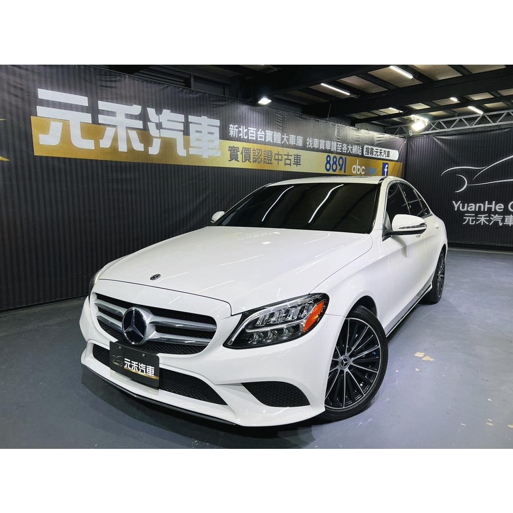 正2019年 W205型 Benz C300 2.0『中古車/二手車』