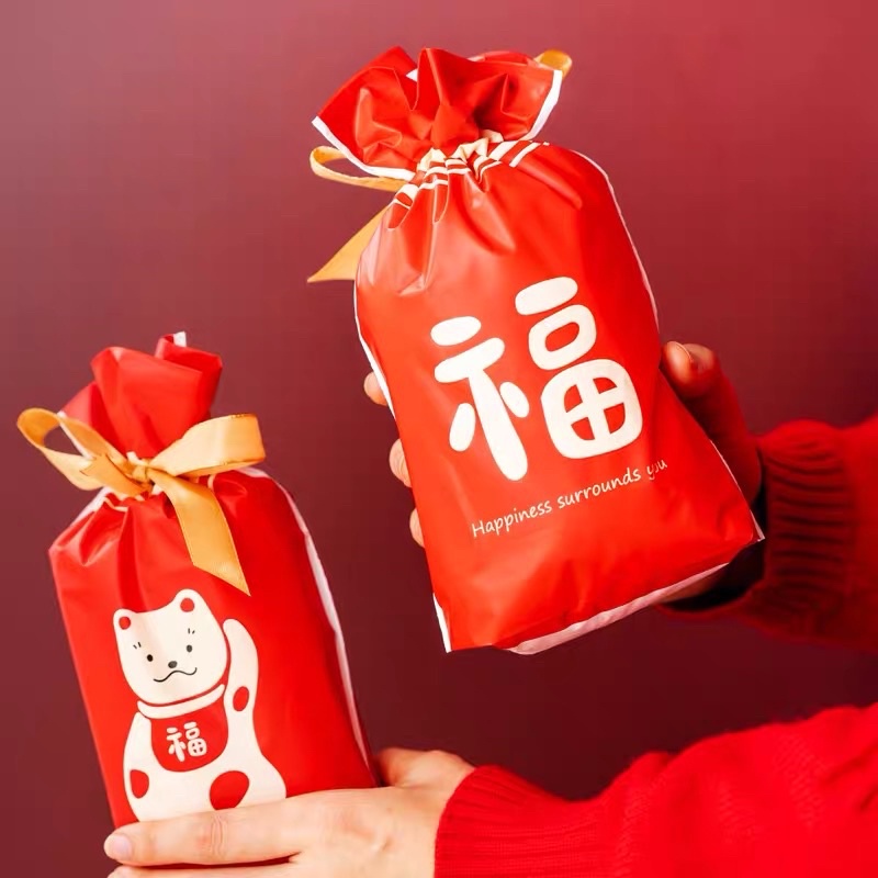 ▵甜日莊烘焙▵ 新年束口抽繩袋 5枚 虎年兔年 招財貓 福 餅乾糖果袋 烘焙包裝袋 禮品袋 禮物袋 包裝袋