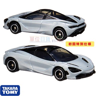 『 單位日貨 』新車貼日本正版 TOMY TOMICA 多美 初回 麥拉倫 McLaren 720S 小車 NO.57