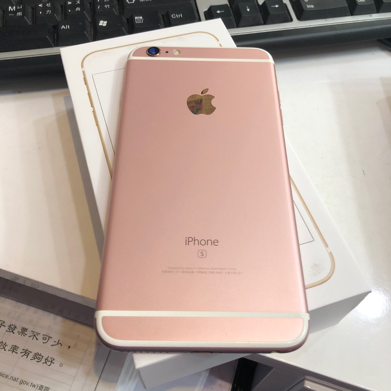 iPhone 6s Plus 32gb