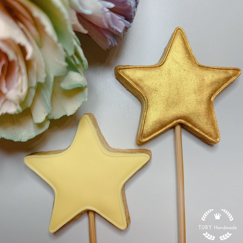 TOBY🐯-棒棒糖star無敵星；星星-糖霜餅乾(低糖)、生日禮物、幼稚園禮物、婚禮小物、收涎餅乾