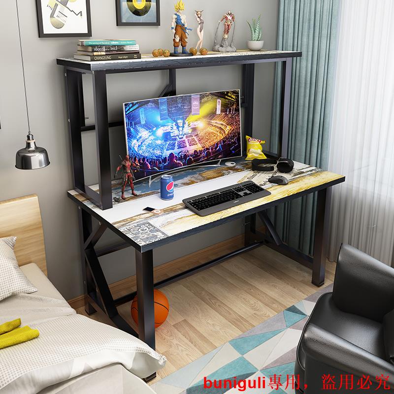 實惠V臺式電腦桌簡約家用辦公一體游戲電競桌網咖桌子臥室簡易學習書桌