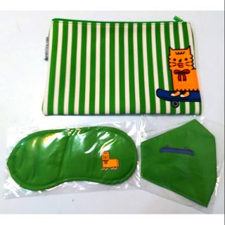 綠條紋三件組➡️拉鍊袋、眼罩、口罩