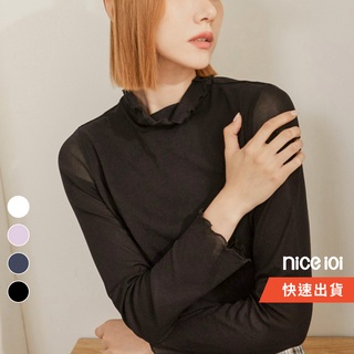 niceioi【特惠】知性網布印花上衣 (共4色) 長袖上衣 衣服 t恤 女裝