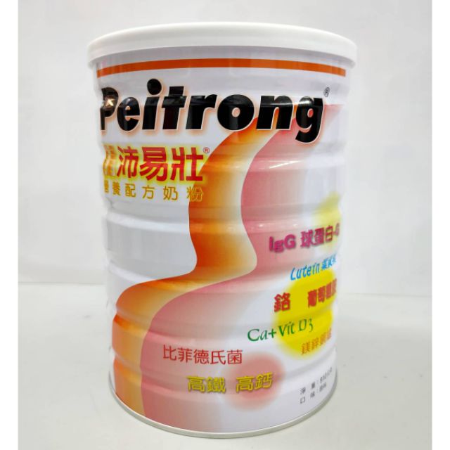 🎉 新效期 🎊 沛易壯營養配方奶粉 910g/罐