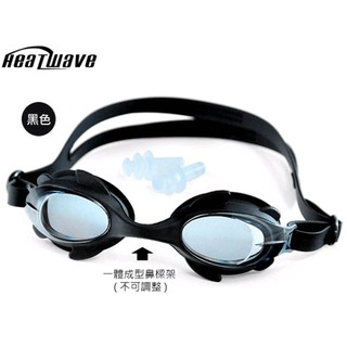 Heatwave熱浪 QUICK兒童泳鏡 防霧矽膠 跑車盒（四色）