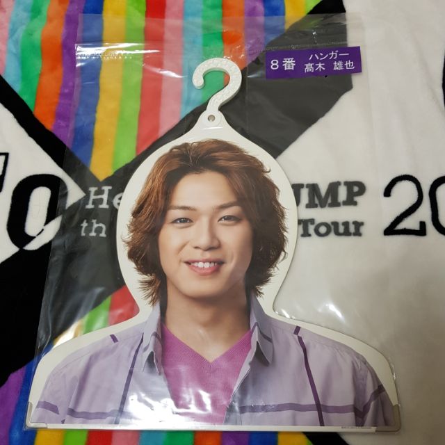 現貨 美品高木雄也衣架未拆新品日本7 11 抽選絕版周邊hey Say Jump 蝦皮購物