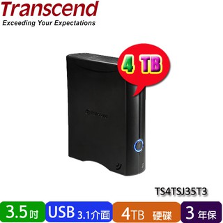 【3CTOWN】含稅 創見 4T 4TB StoreJet 35T3 3.5吋外接式硬碟機 TS4TSJ35T3