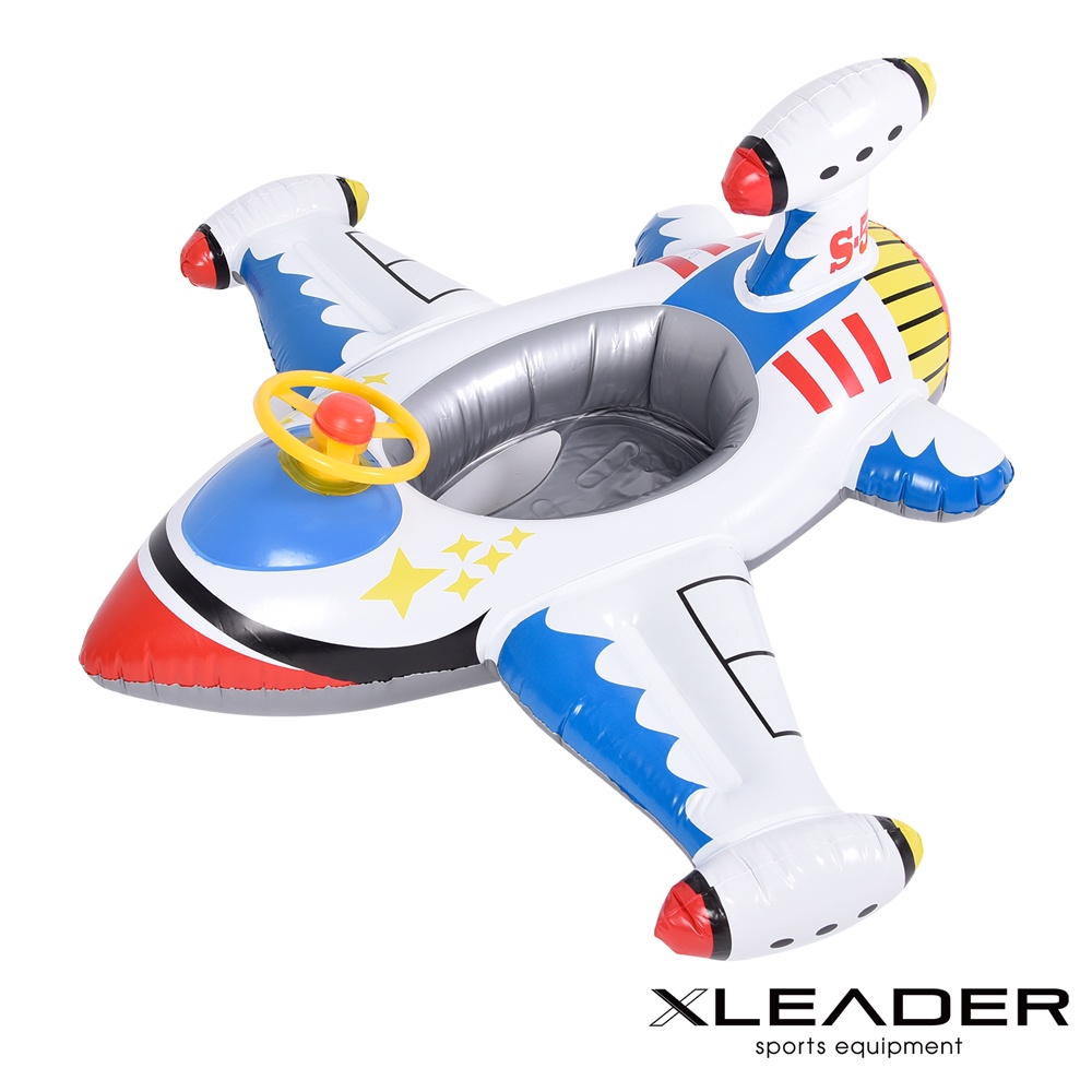 【Leader X】網紅爆款 加厚防爆喇叭方向盤飛機戲水坐騎 兒童造型游泳圈 | 游泳 兒童泳圈(台灣24h出貨)