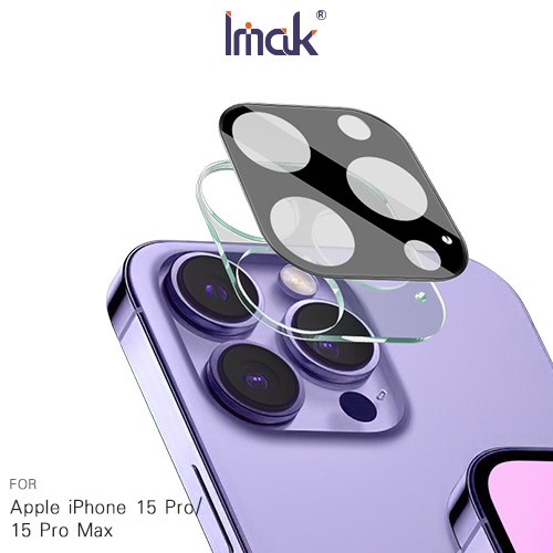 Imak Apple iPhone 15 Pro/iPhone15 Pro Max 鏡頭玻璃貼(曜黑版) 現貨 廠商直送