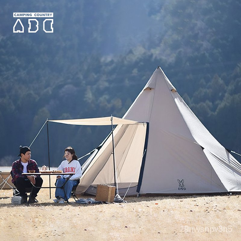 （免運）日本DOD 戶外露營金字塔尖頂帳篷 便攜收納 透氣 卡其色 T3-44-TN 戶外用品