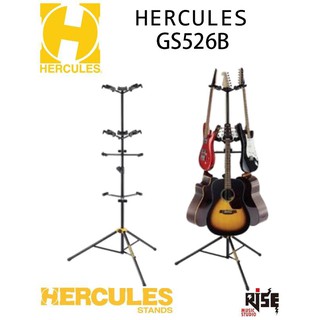 海克力斯 HERCULES GS526B PLUS 吉他 貝斯 6支架 吉他架【又昇樂器.音響】