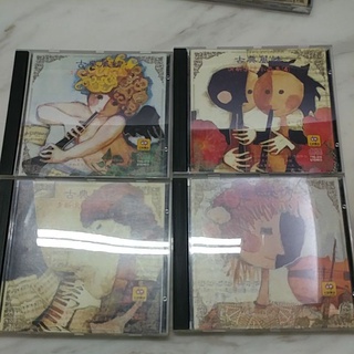 古典風情-清新浪漫小品集 CD 1-6