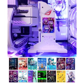 【熊讚精品】臺灣出貨 2.4吋 IPS 螢幕 溫度監控 直立式 顯示卡支撐架 支援 ARGB RGB 可自訂螢幕畫面
