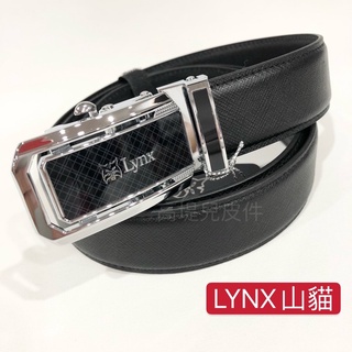 美國品牌Lynx山貓自動扣皮帶真皮牛皮十字紋