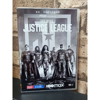 2021電影《紮克·施奈德版正義聯盟/查克·史奈德之正義聯盟》DVD  全新盒裝