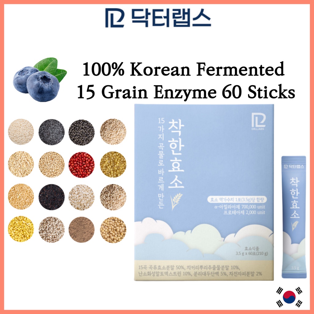 [Doctorlabs] 100% 韓國發酵酶 酵素粉 活性酵素 排便順暢 順暢酵素