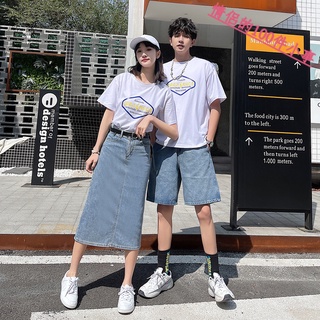 【COUPLE】⭐⭐顯瘦高腰後開叉小心機牛仔半身裙搭配牛仔褲 學生風情侶裝