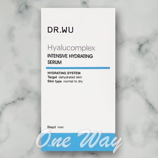 DR.WU 玻尿酸保濕精華液 30ML [One Way]