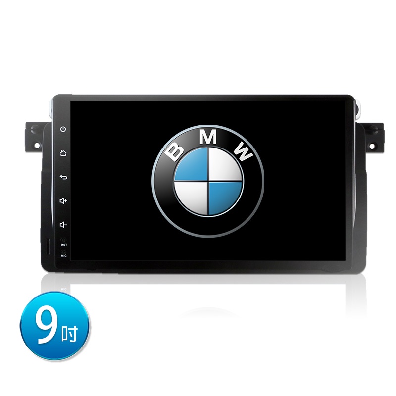 【BMW】02~09 E46 A系列專用機 安卓機 行車紀錄器｜無限科技