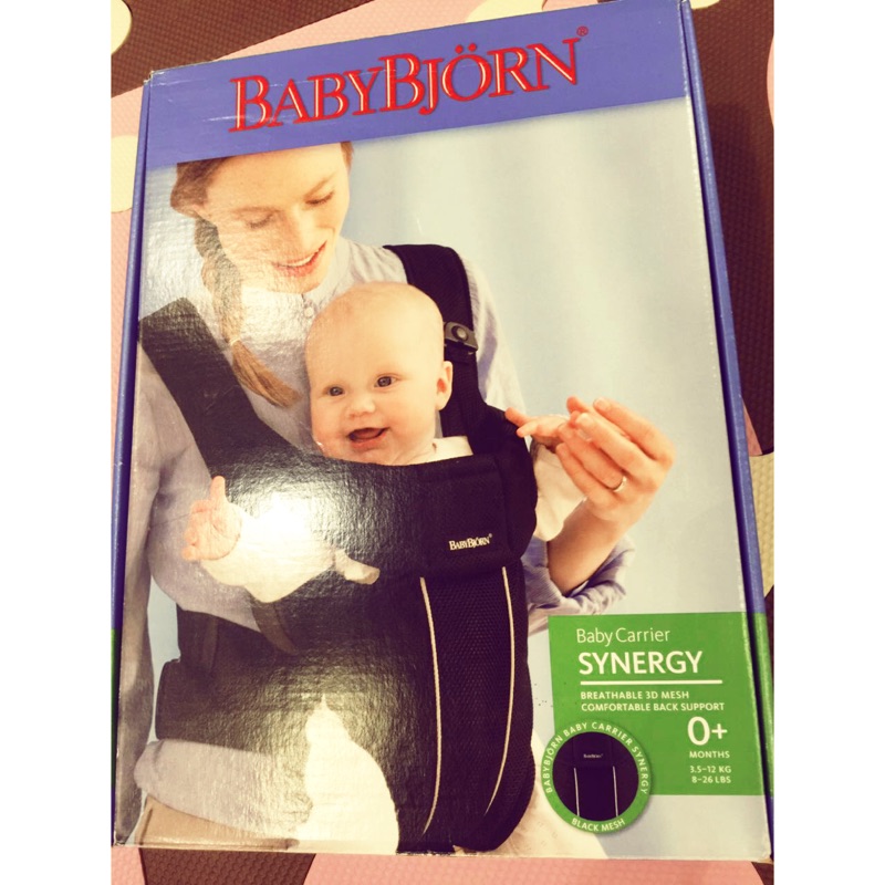 BABY BJORN baby carrier synergy 二手嬰兒背帶