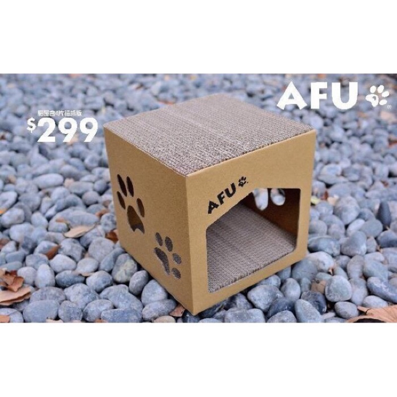 Afu 貓屋