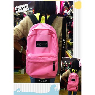 JANSPORT 原廠校園型後背包 粉紅佳人(JS43501) 出清5折無退換 送雨罩