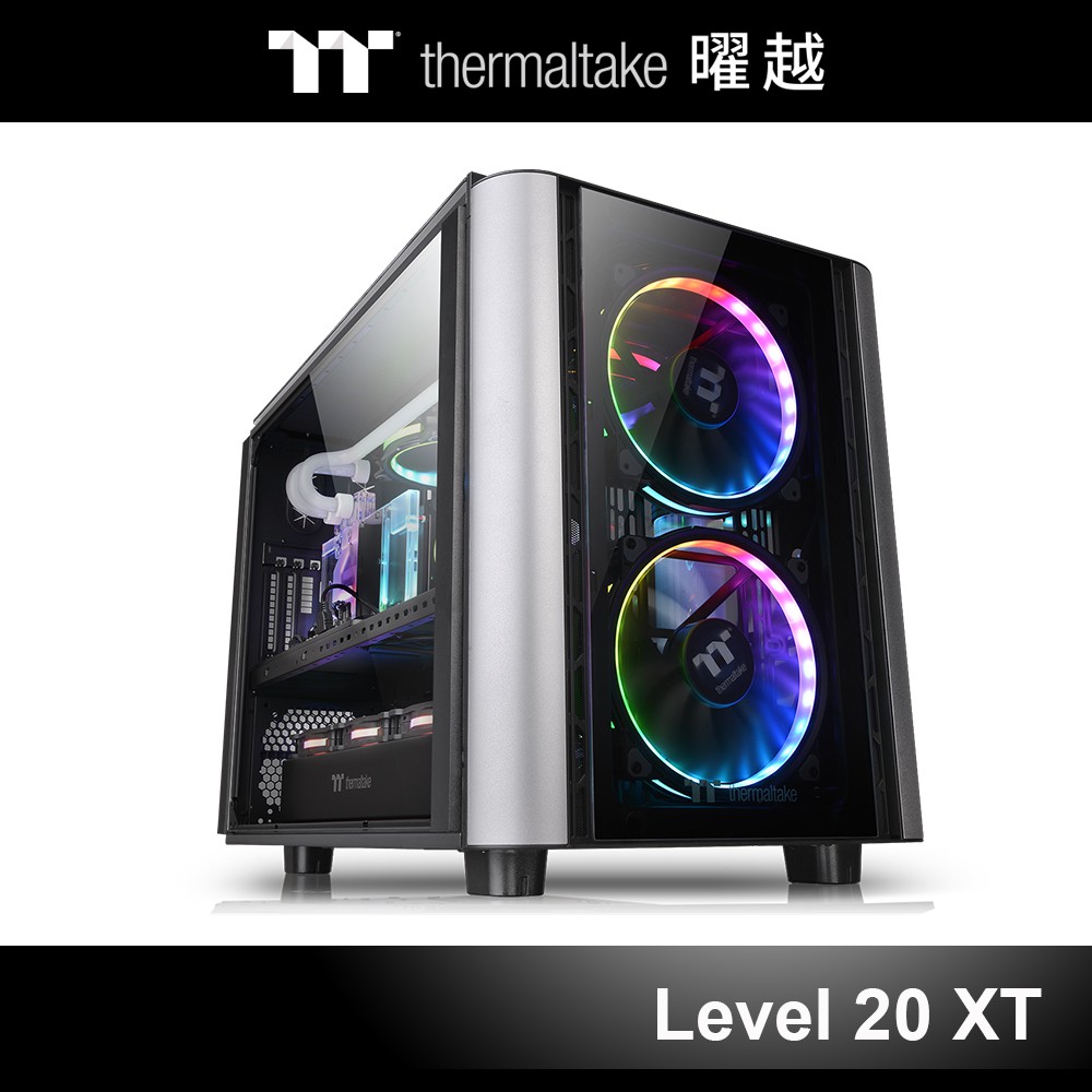 曜越 Level 20 XT E-ATX 強化玻璃 平躺式 側透 機殼 CA-1L1-00F1WN-00