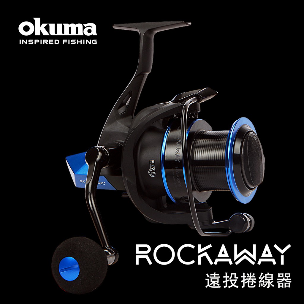 OKUMA ROCKAWAY 遠投捲線器 RA-6000  遠投 / 沉底 / 岸邊白帶 / 水球釣法 皆適宜