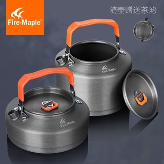 XIN*火楓 戶外茶壺野外便攜燒水壺 野營野炊開水壺 過濾咖啡壺1.5L